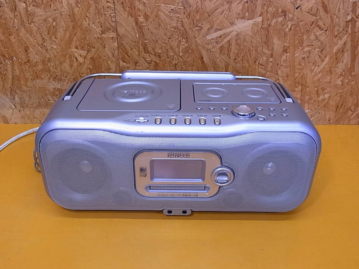 2026年最新】Yahoo!オークション -kenwood mdxの中古品・新品・未使用