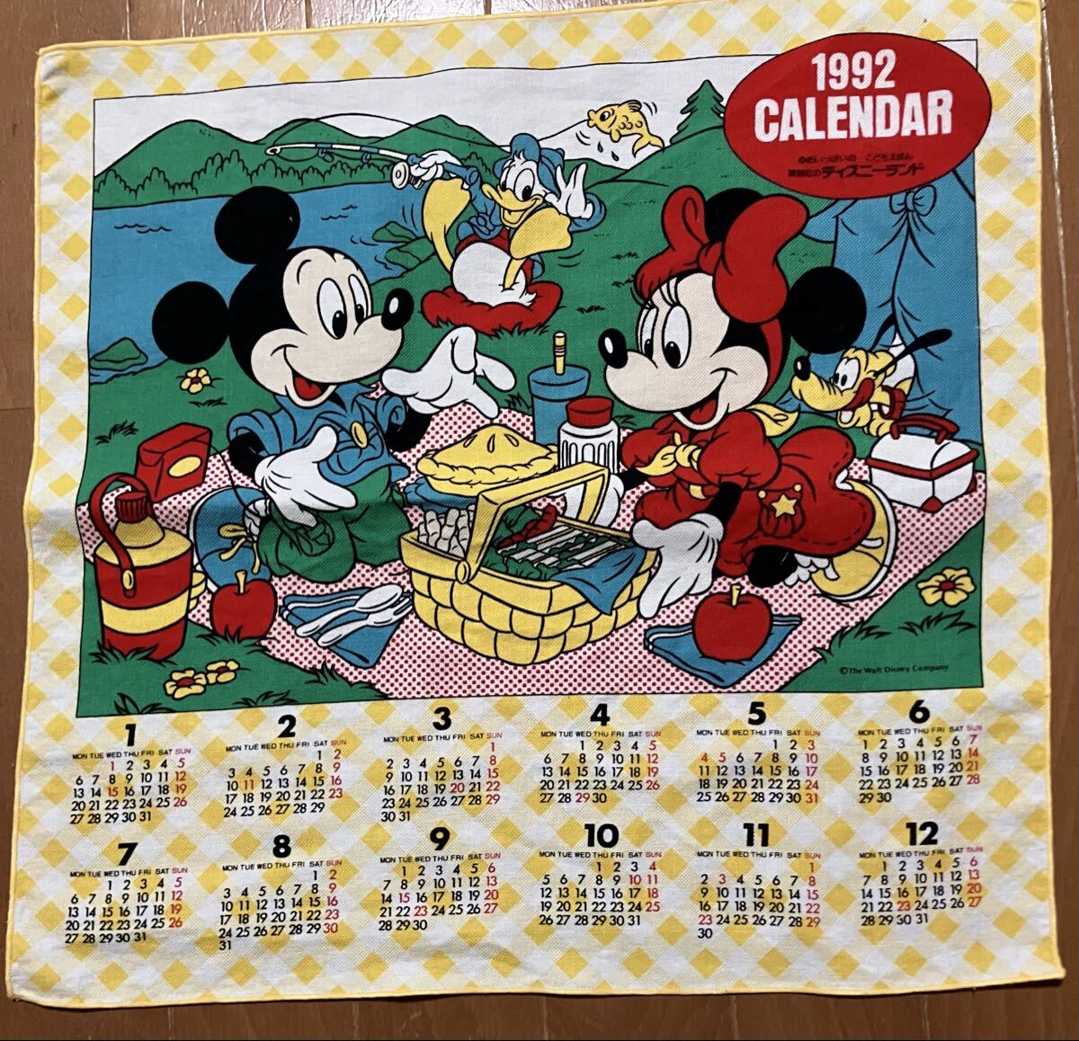 2026年最新】Yahoo!オークション -(お宝 絶版 希少 入手困難