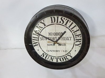 Yahoo!オークション -「サントリーオールド 時計」の落札相場・落札価格