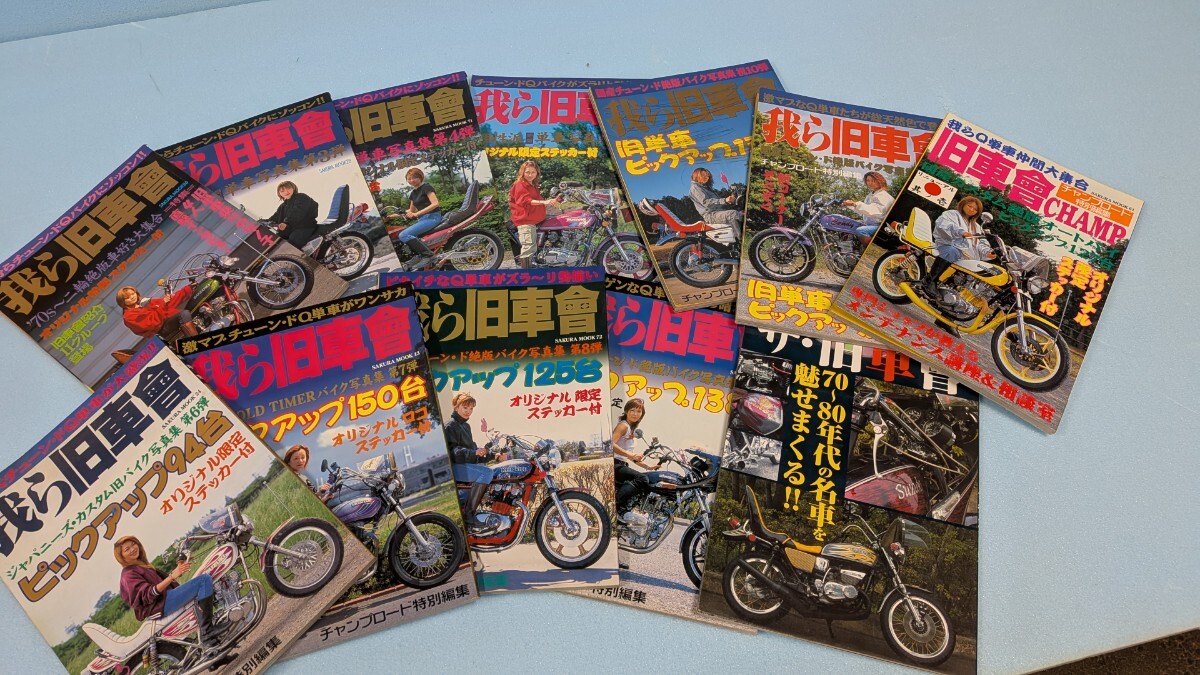 2026年最新】Yahoo!オークション -旧車會 dvdの中古品・新品・未使用品一覧