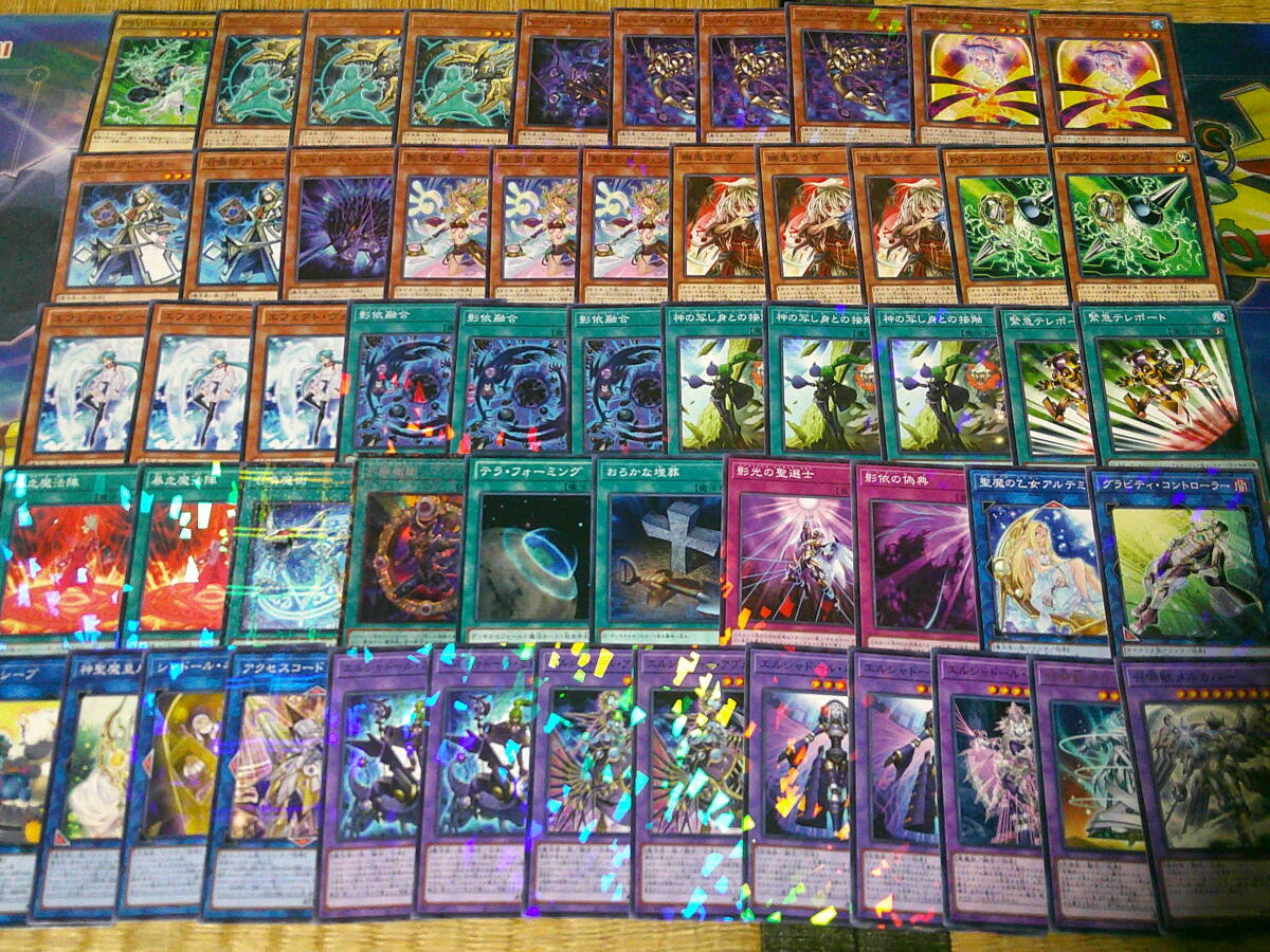 2026年最新】Yahoo!オークション -遊戯王 引退の中古品・新品・未使用