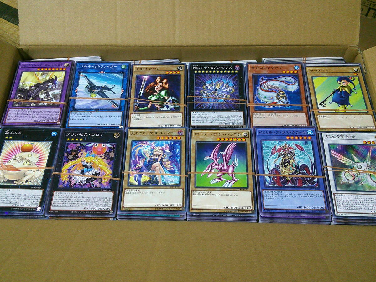 2026年最新】Yahoo!オークション -遊戯王 引退の中古品・新品・未使用