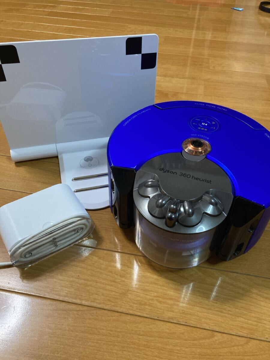 ダイソン Dyson 360 Heurist RB02 BN オークション比較 - 価格.com