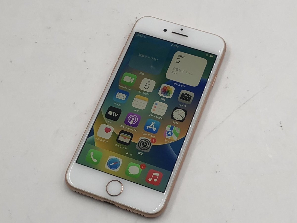 Yahoo!オークション -「iphone 8 64gb ゴールド」の落札相場・落札価格