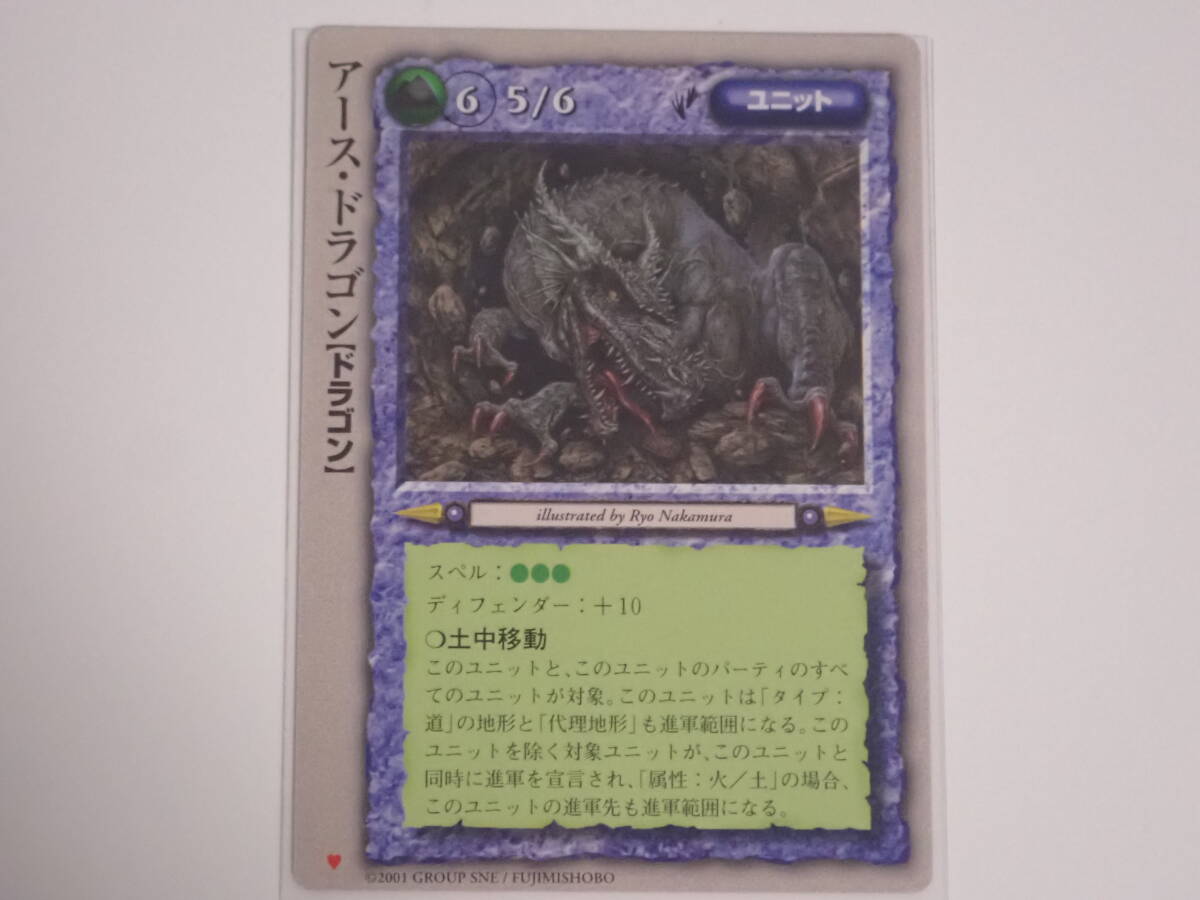 2026年最新】Yahoo!オークション -モンスターコレクションtcg