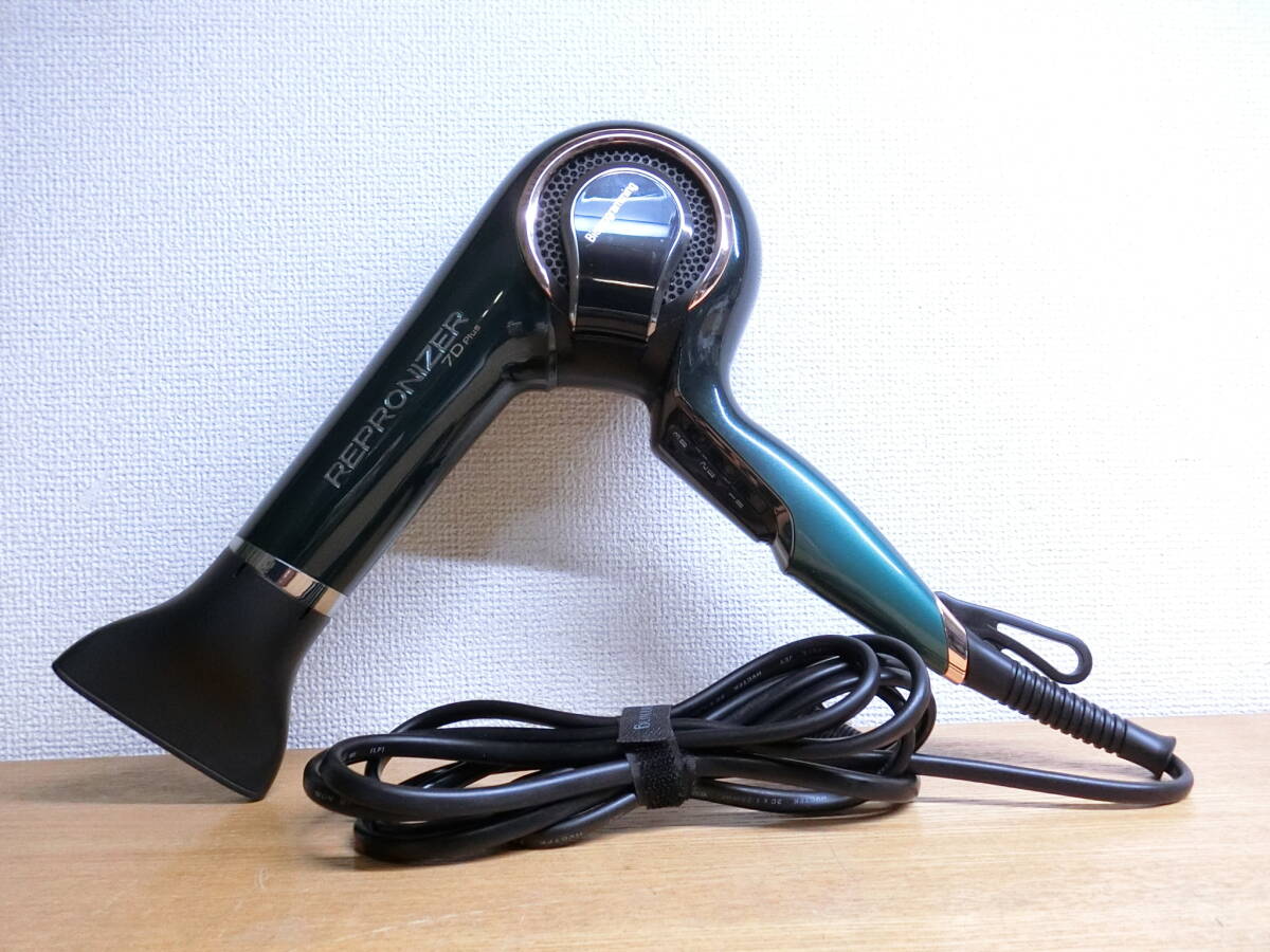 2026年最新】Yahoo!オークション -レプロナイザー 7dの中古品・新品