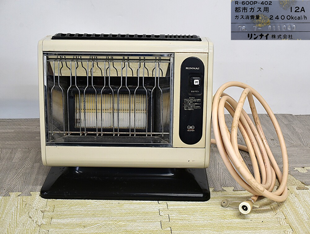 Yahoo!オークション -「都市ガス用ガスストーブ」の落札相場・落札価格