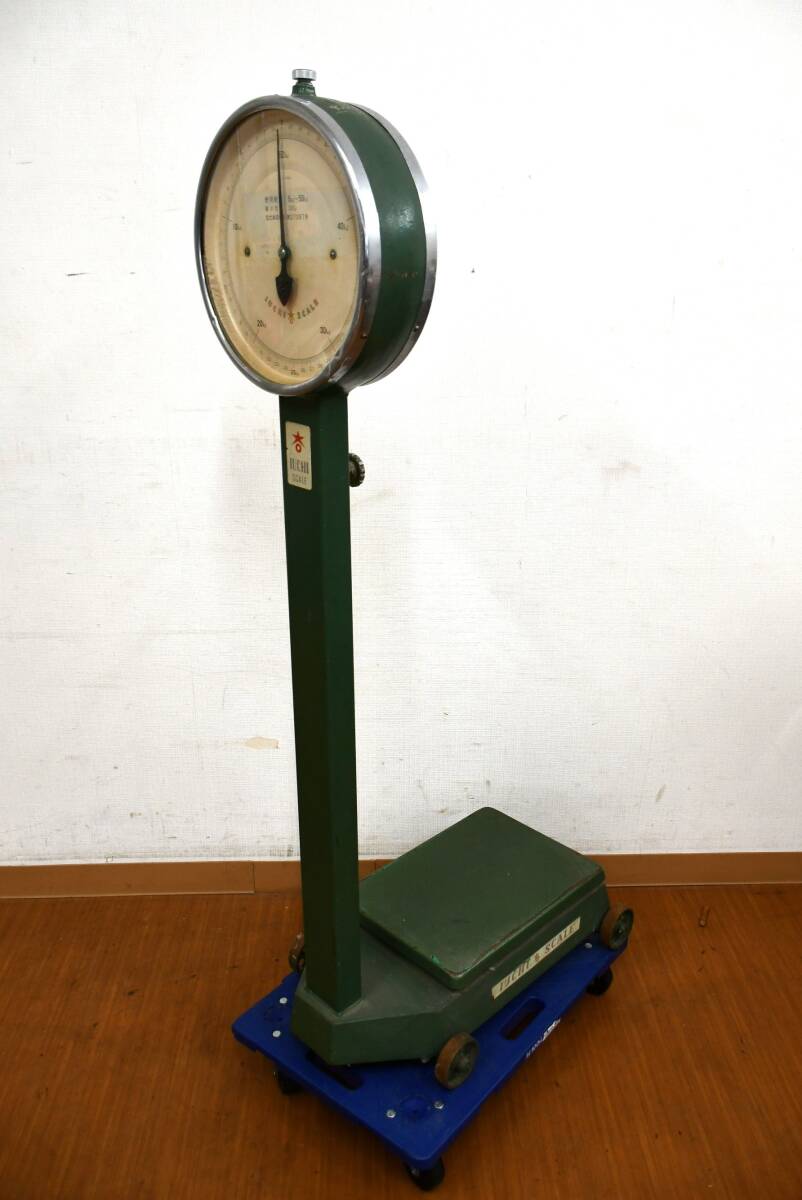 2026年最新】Yahoo!オークション -iuchiの中古品・新品・未使用品一覧