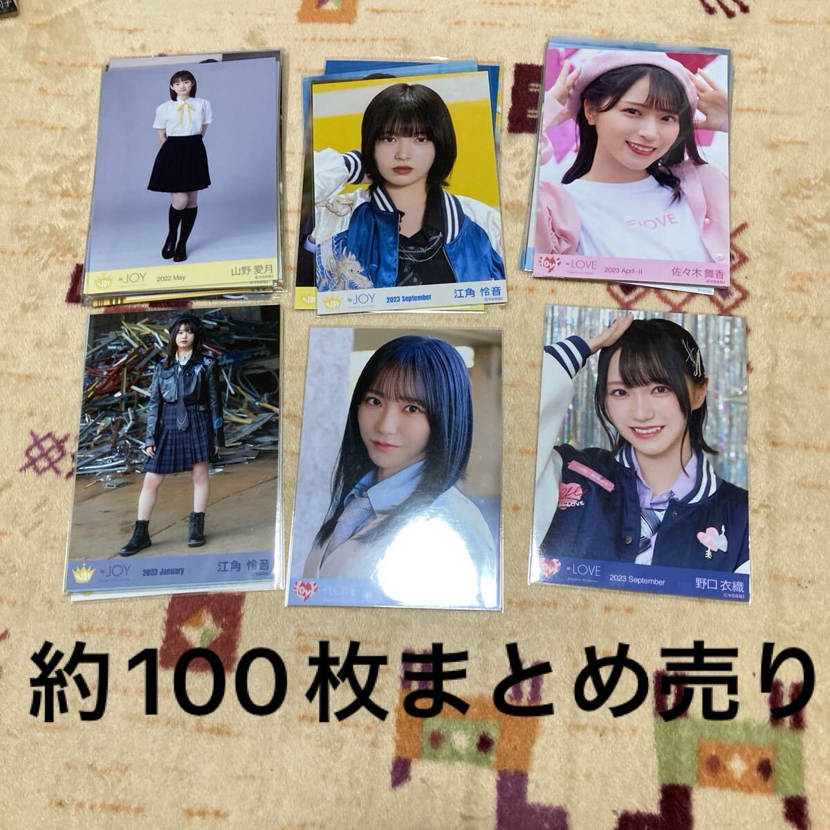2026年最新】Yahoo!オークション -野口衣織生写真の中古品・新品・未