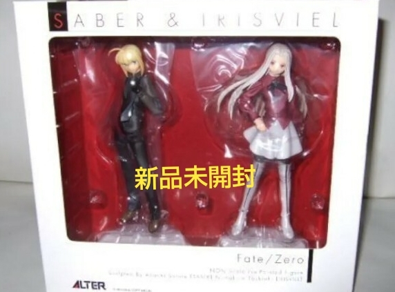 2026年最新】Yahoo!オークション -イリヤ フィギュアの中古品・新品