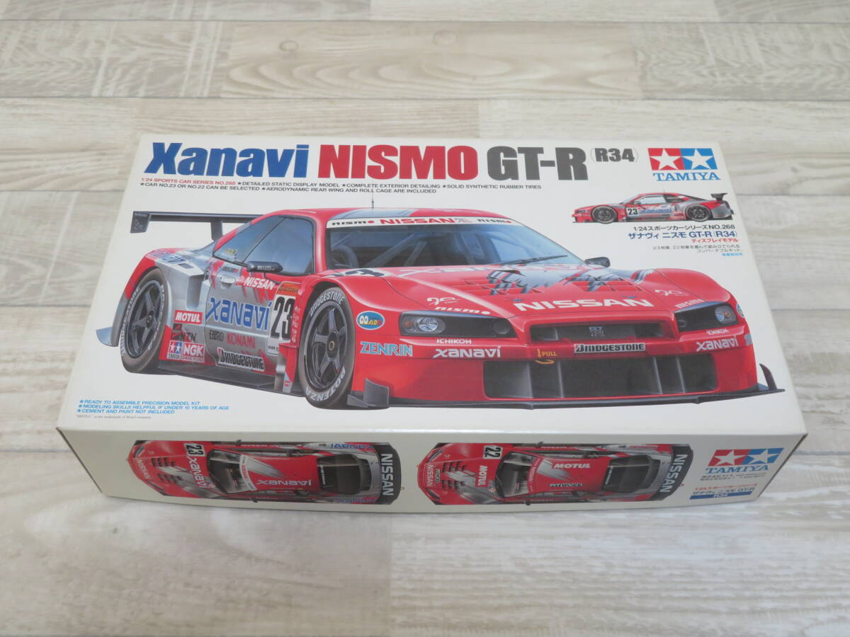 Yahoo!オークション -「ザナヴィニスモ」(プラモデル) の落札相場