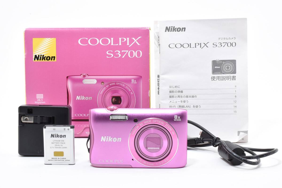2026年最新】Yahoo!オークション -nikon coolpix s3700の中古品・新品