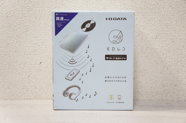 Yahoo!オークション -「cdri-w24ai」の落札相場・落札価格