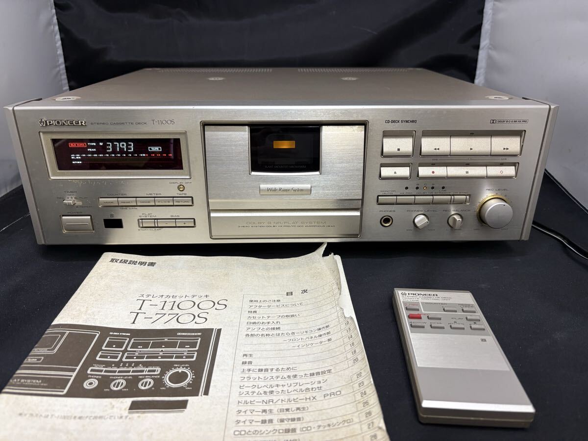 Yahoo!オークション -「pioneer リモコン」(カセットデッキ