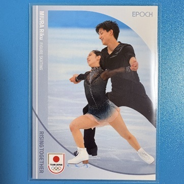 Yahoo!オークション -「フィギュアスケート」の落札相場・落札価格