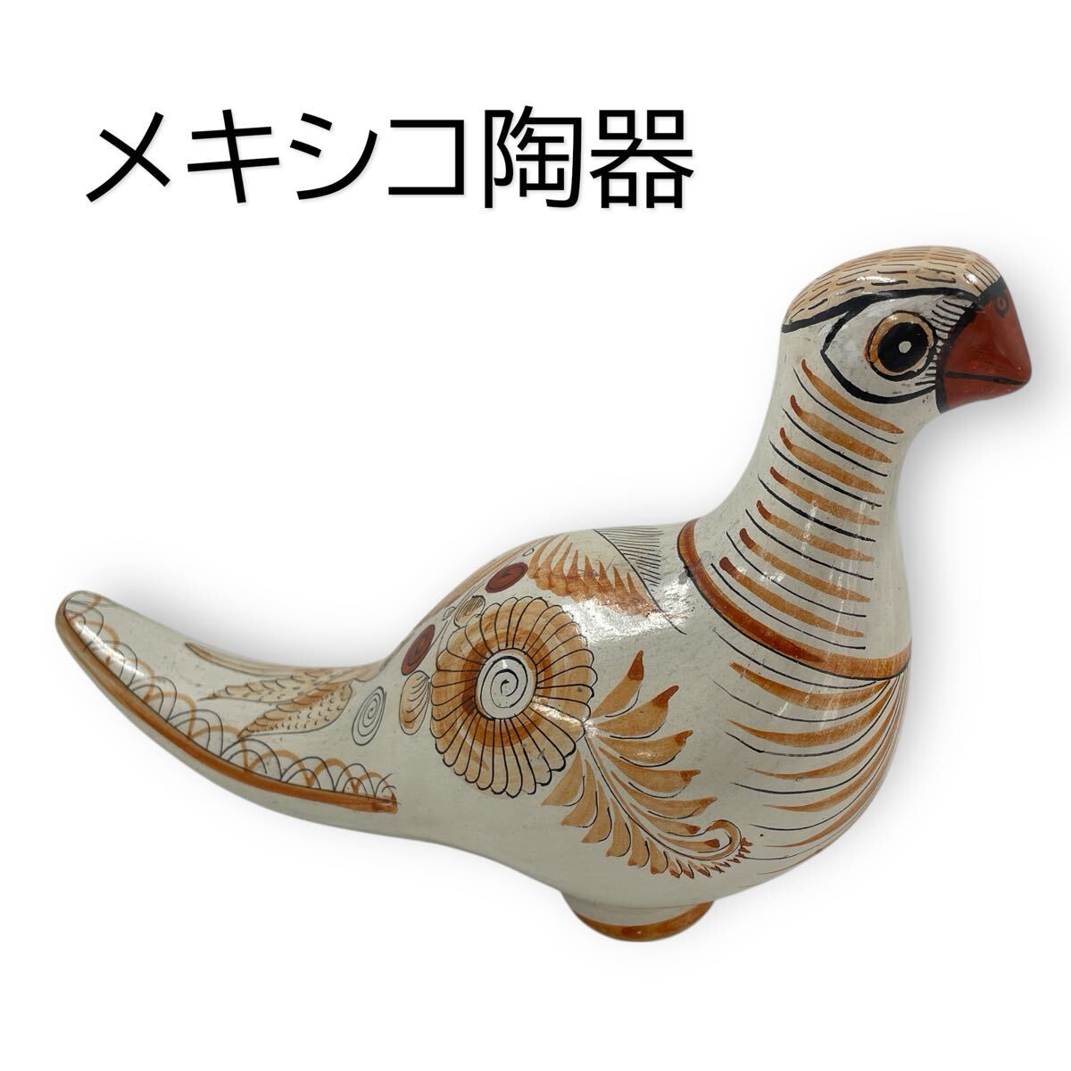 2026年最新】Yahoo!オークション -メキシコ 民芸の中古品・新品・未