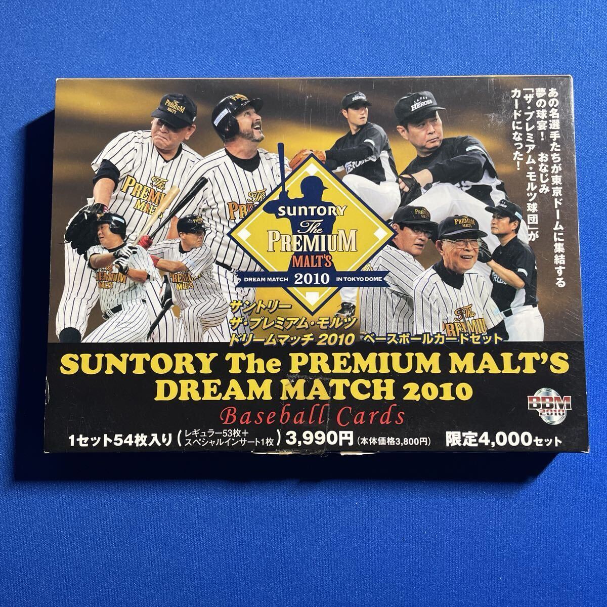 Yahoo!オークション -「dream)bbm」(トレーディングカード) の落札相場