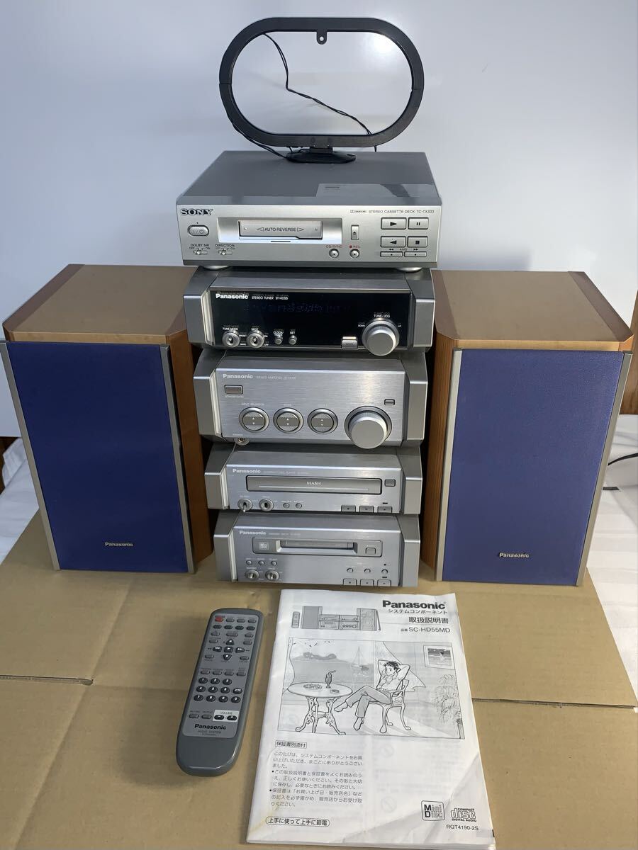 Yahoo!オークション -「panasonic hd55」(システムコンポ) (オーディオ
