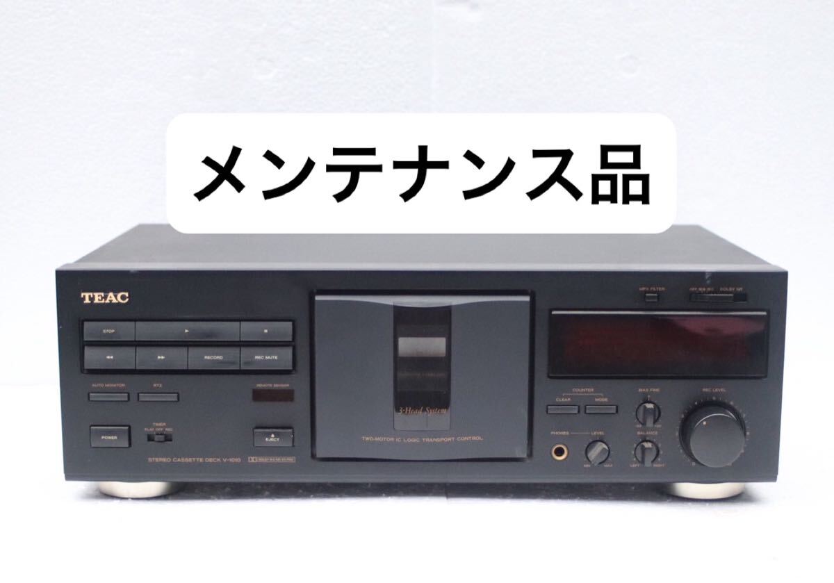 2026年最新】Yahoo!オークション -teacカセットデッキの中古品・新品