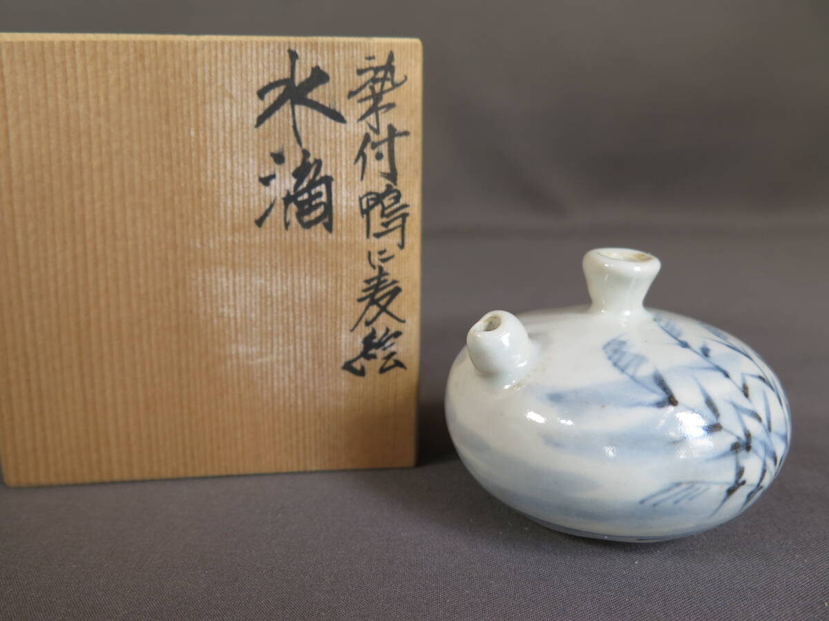 2026年最新】佐藤走波作品の商品一覧 - Yahoo!オークション