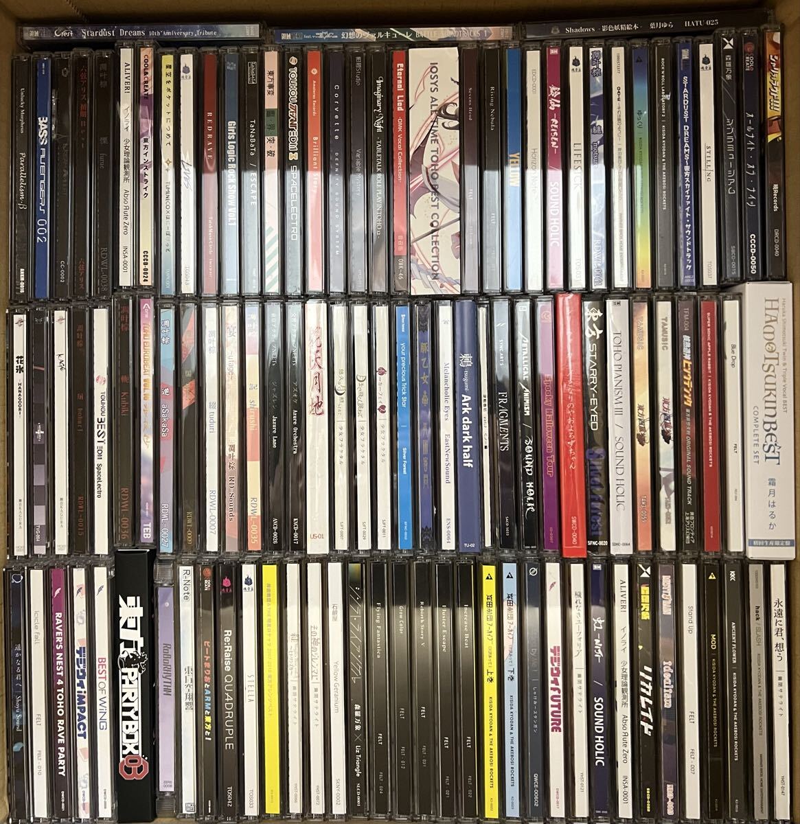 Yahoo!オークション - アニメソング (CD) の中古品・新品・未使用品