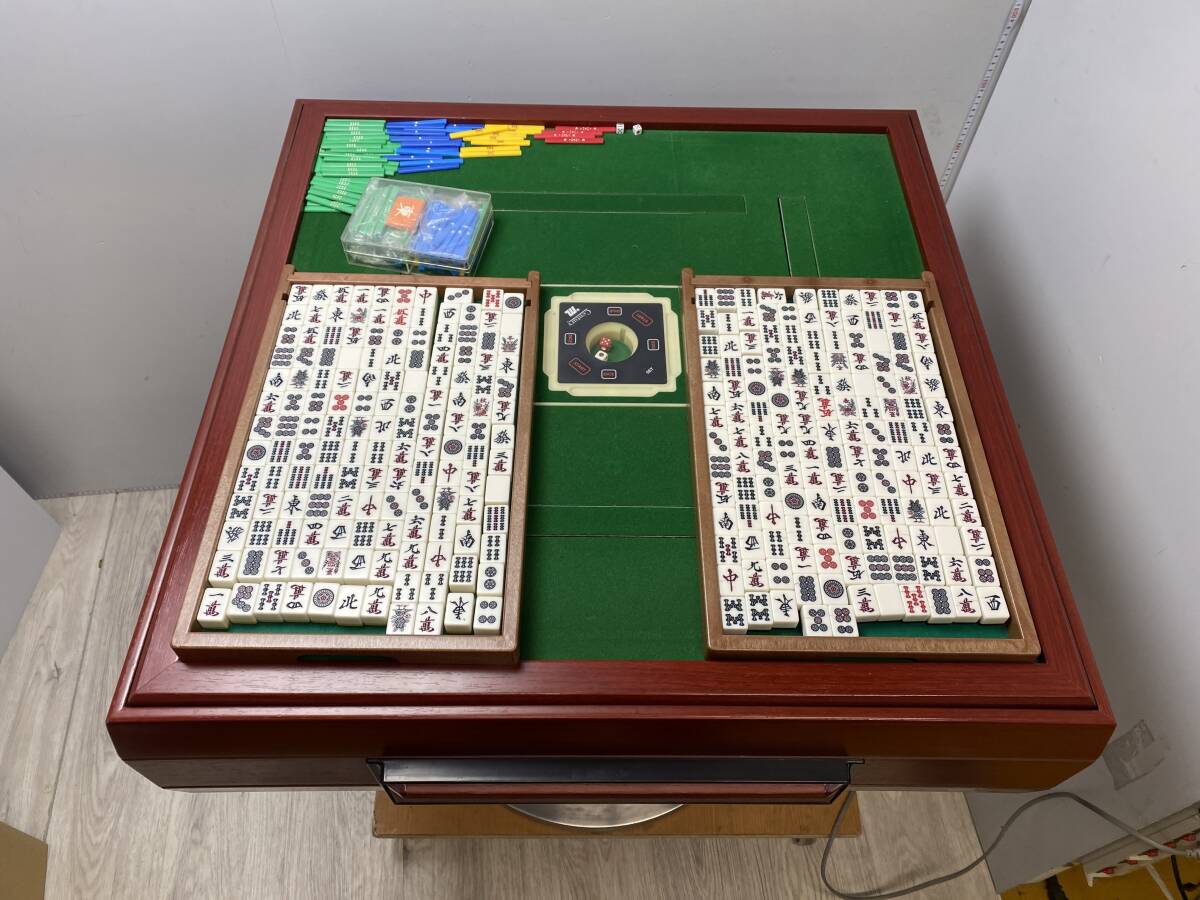 2026年最新】Yahoo!オークション -ジャンク全自動麻雀卓(麻雀)の中古品