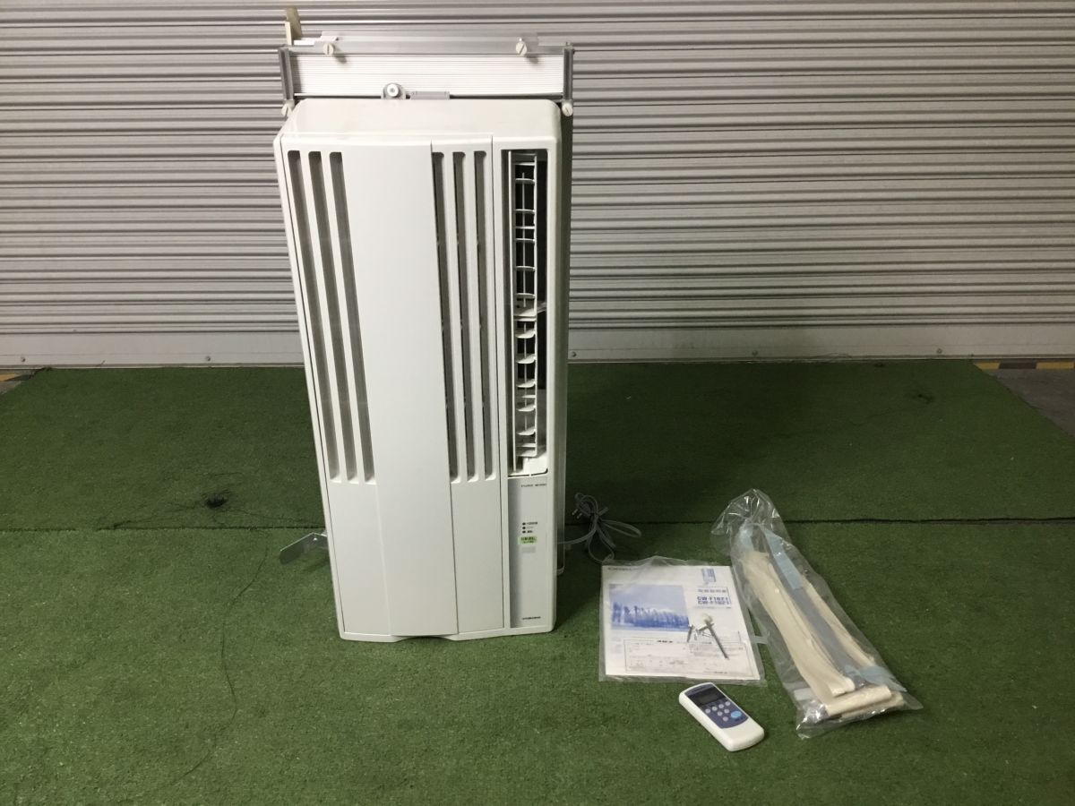 Yahoo!オークション -「cw-f1621」の落札相場・落札価格