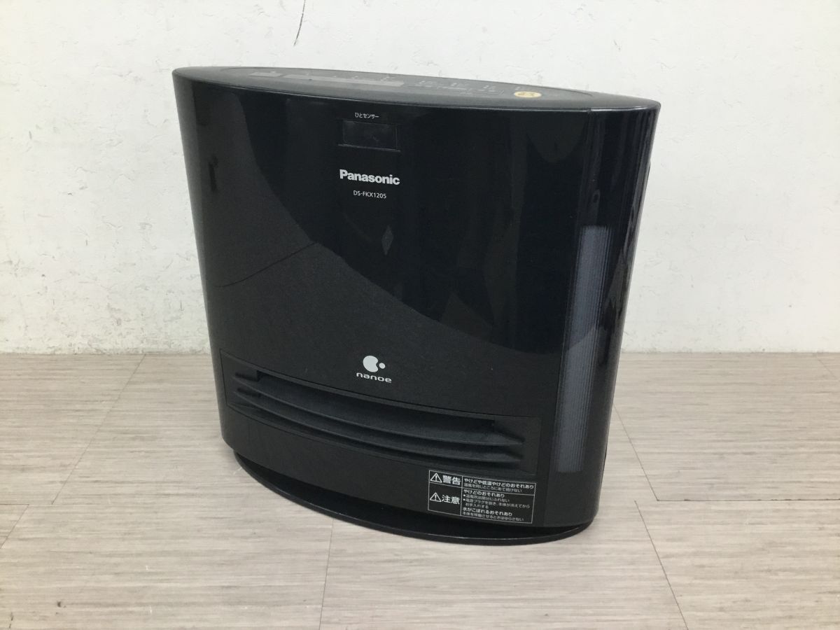Yahoo!オークション -「ds-fkx1205」の落札相場・落札価格