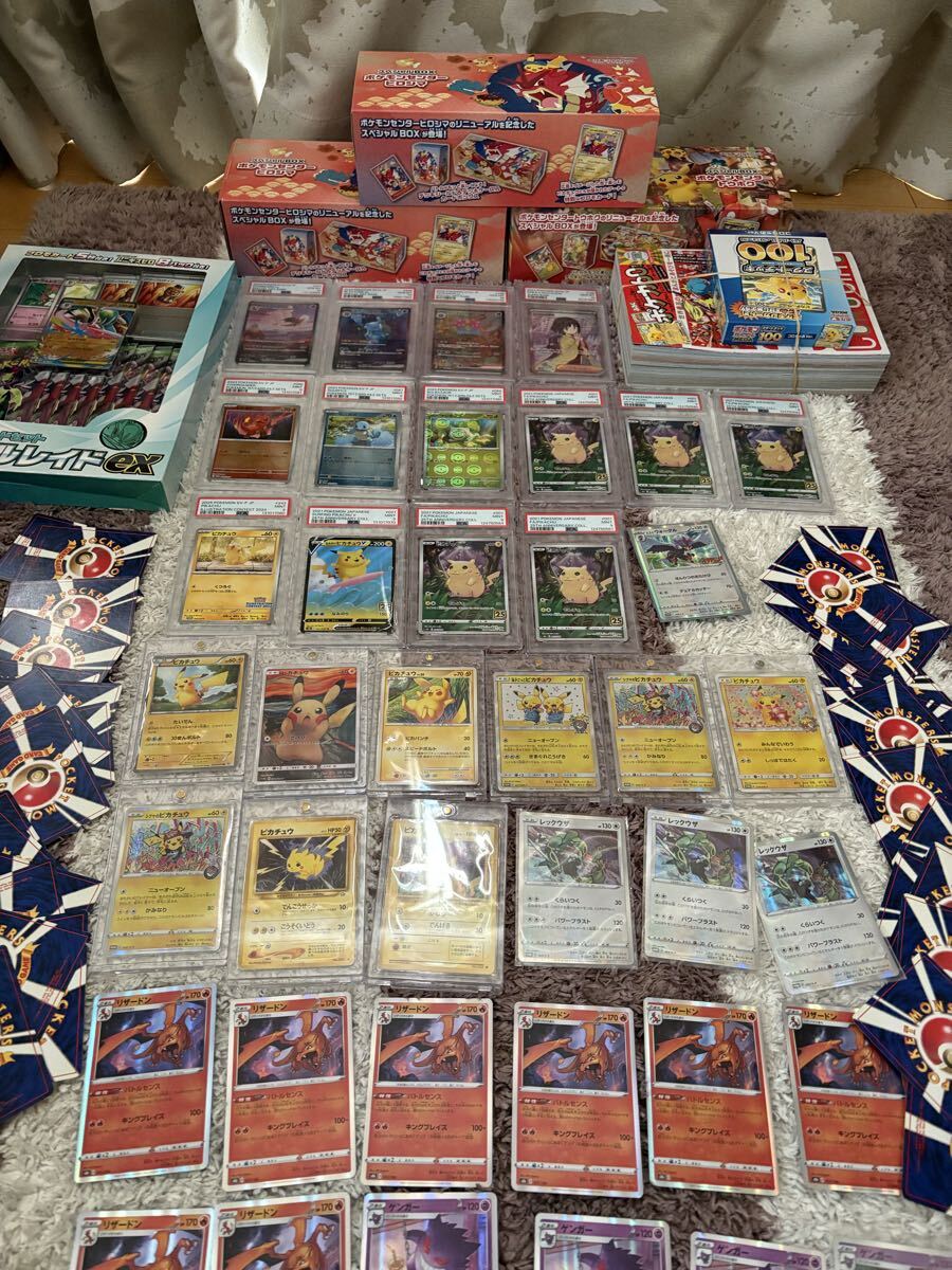 Yahoo!オークション - ポケモンカード まとめ売り 旧裏 eカード レジェ