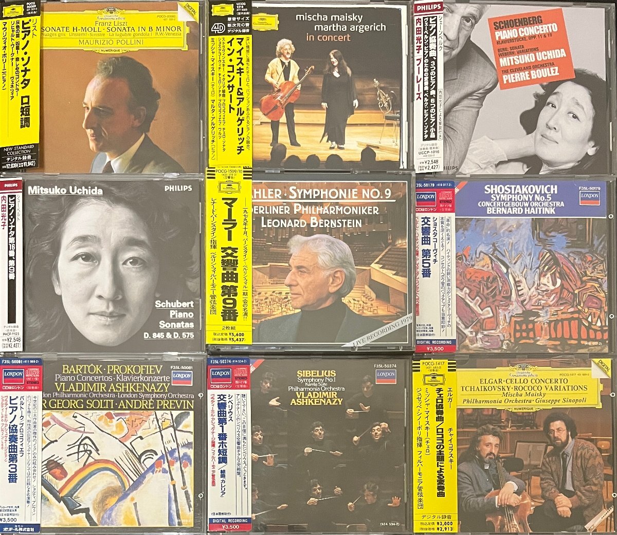 2026年最新】Yahoo!オークション - クラシック(CD 音楽)の中古品・新品