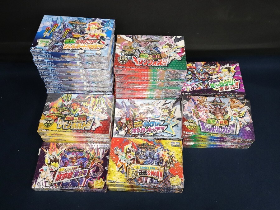 2026年最新】Yahoo!オークション -デュエルマスターズ パック 未開封の