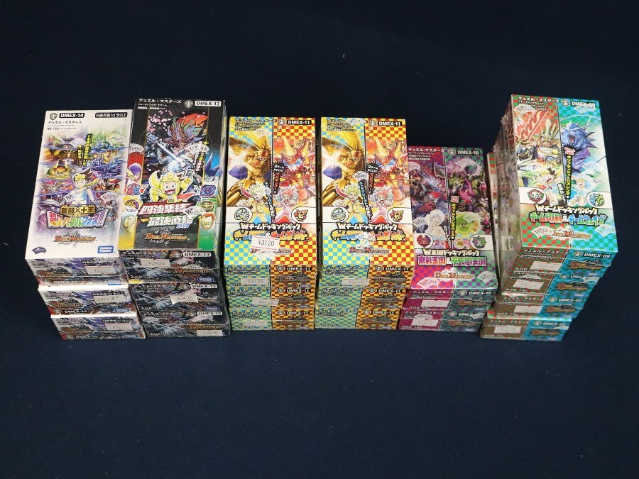 2026年最新】Yahoo!オークション -デュエルマスターズ パック 未開封の