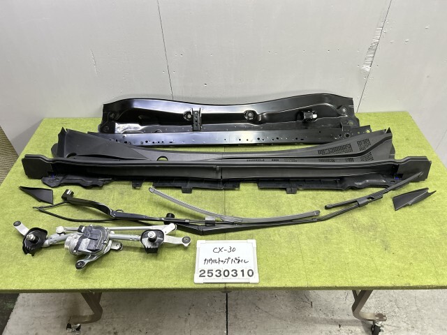 2026年最新】Yahoo!オークション -プロアクティブ セットの中古品