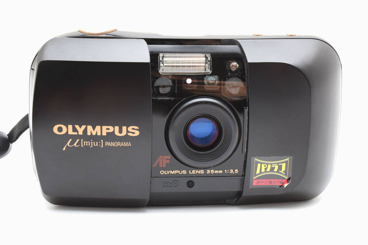 2026年最新】Yahoo!オークション -olympus μ 初代の中古品・新品・未