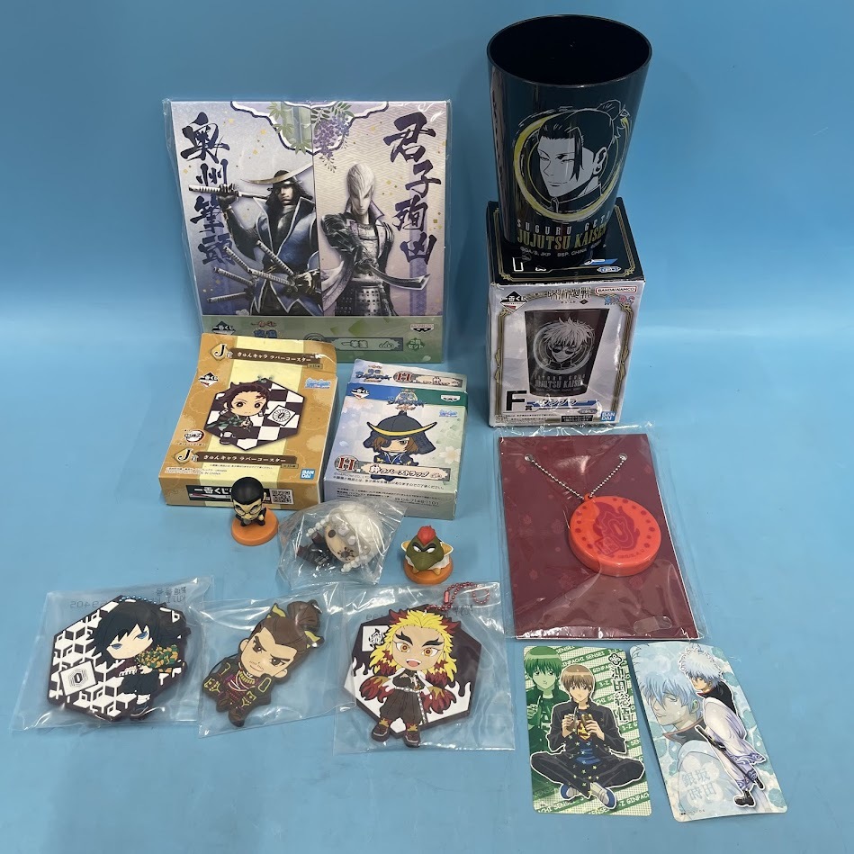 2026年最新】Yahoo!オークション -鬼滅の刃 グッズ まとめ売り