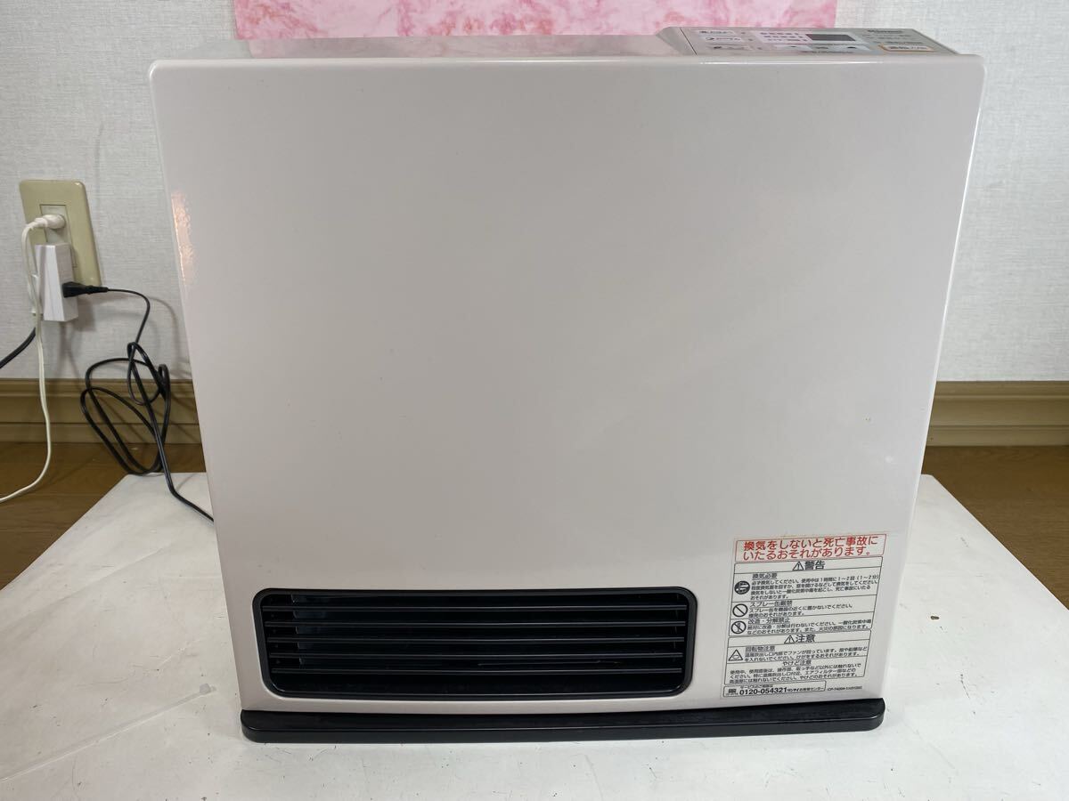 2026年最新】Yahoo!オークション -ガスファンヒーター リンナイ 都市