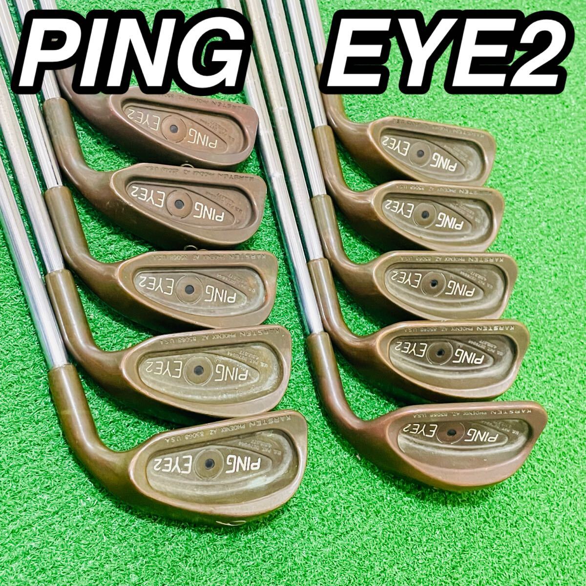2026年最新】Yahoo!オークション -ping eye2 アイアンセットの中古品