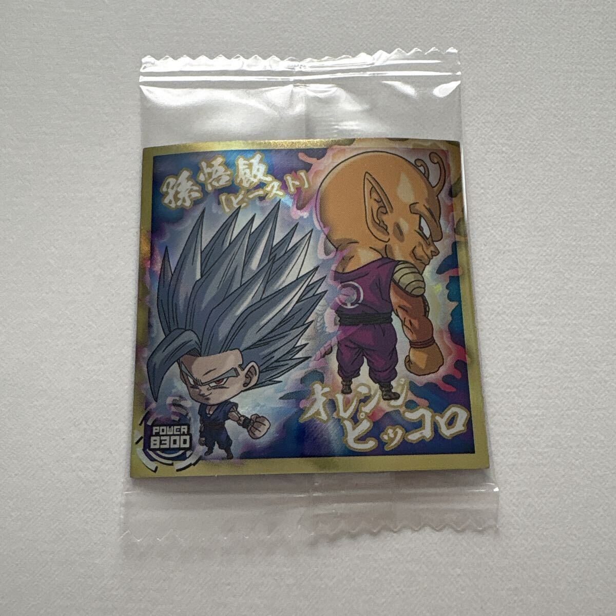 2026年最新】ドラゴンボール ウエハース シール レアの商品一覧