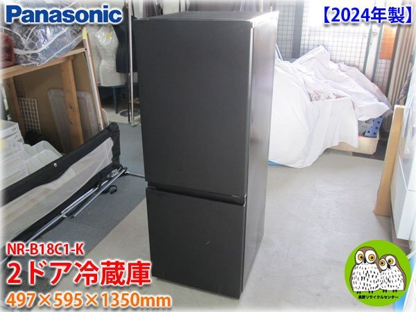パナソニック NR-B18C1 オークション比較 - 価格.com