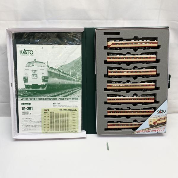 2026年最新】Yahoo!オークション -kato 485系 300番台の中古品・新品