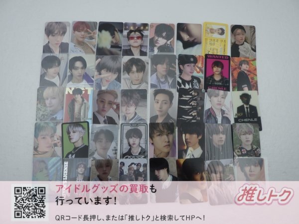 2026年最新】Yahoo!オークション -nct dreamの中古品・新品・未使用品一覧