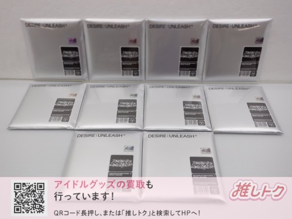 Yahoo!オークション -「k-pop cd」の落札相場・落札価格