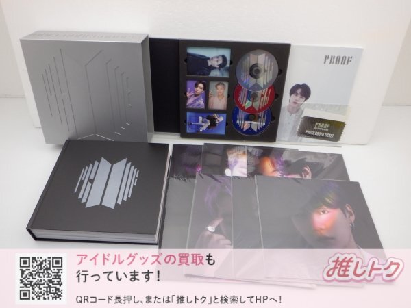 Yahoo!オークション -「bts cd」の落札相場・落札価格