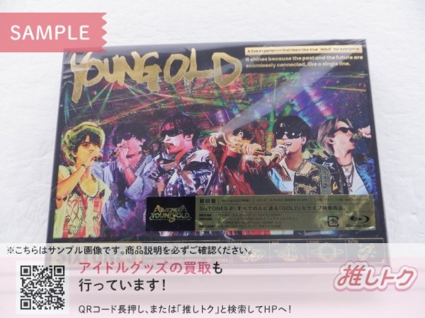 Yahoo!オークション - 推しトクさんの出品リスト