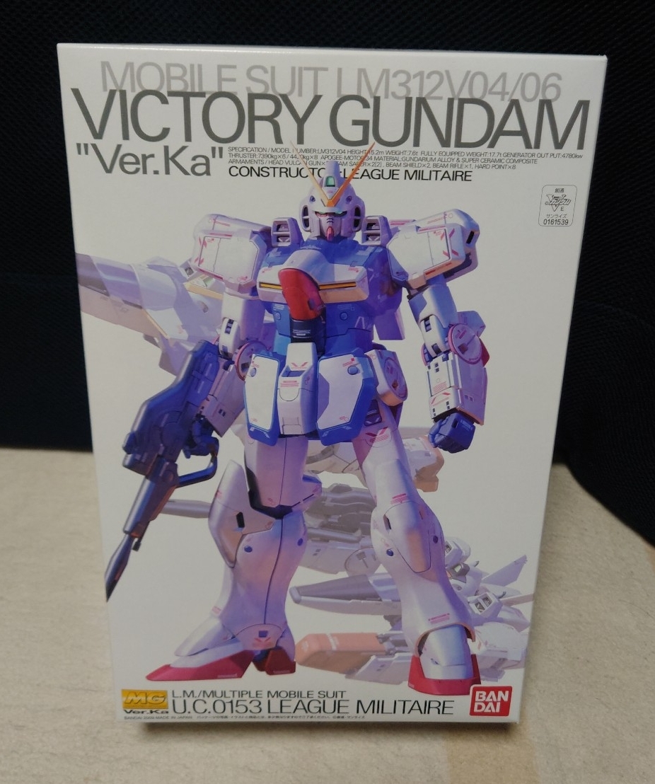 Yahoo!オークション -「mg vガンダム ver.ka」の落札相場・落札価格