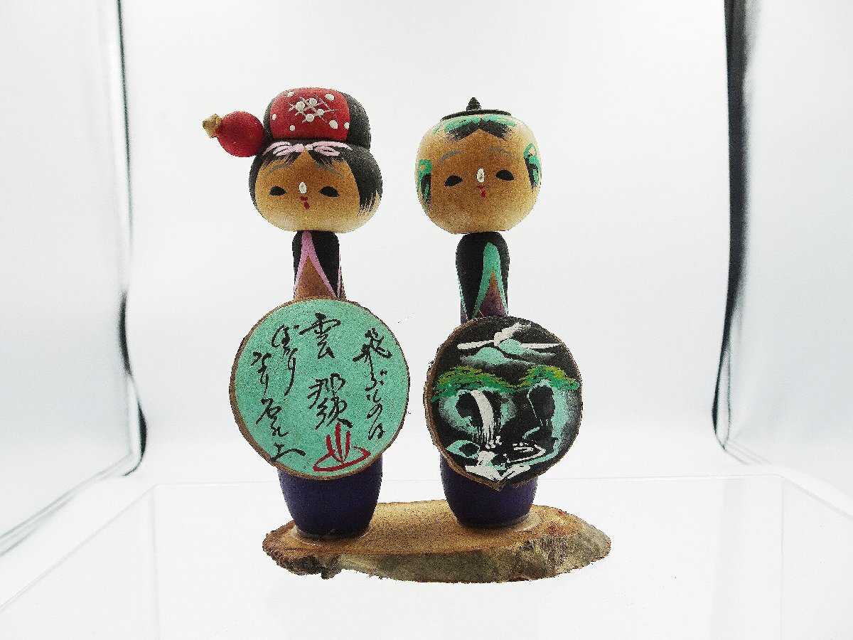 2026年最新】Yahoo!オークション -おかっぱこけしの中古品・新品・未