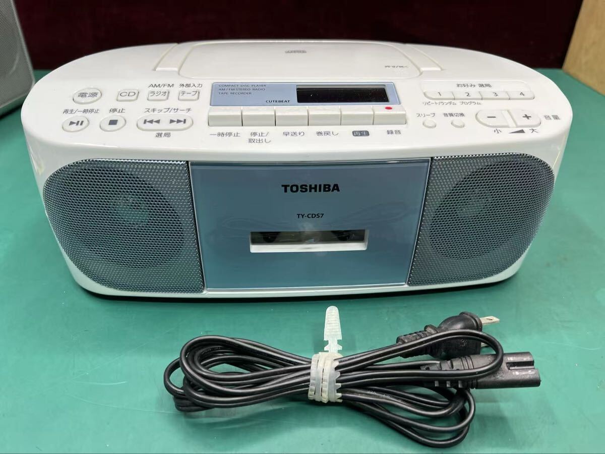 2026年最新】Yahoo!オークション -cdラジカセ 東芝(カセットデッキ)の
