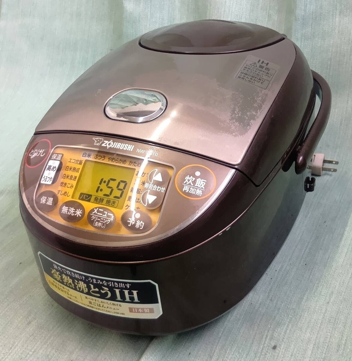 2026年最新】Yahoo!オークション -象印 炊飯器 5.5合の中古品・新品