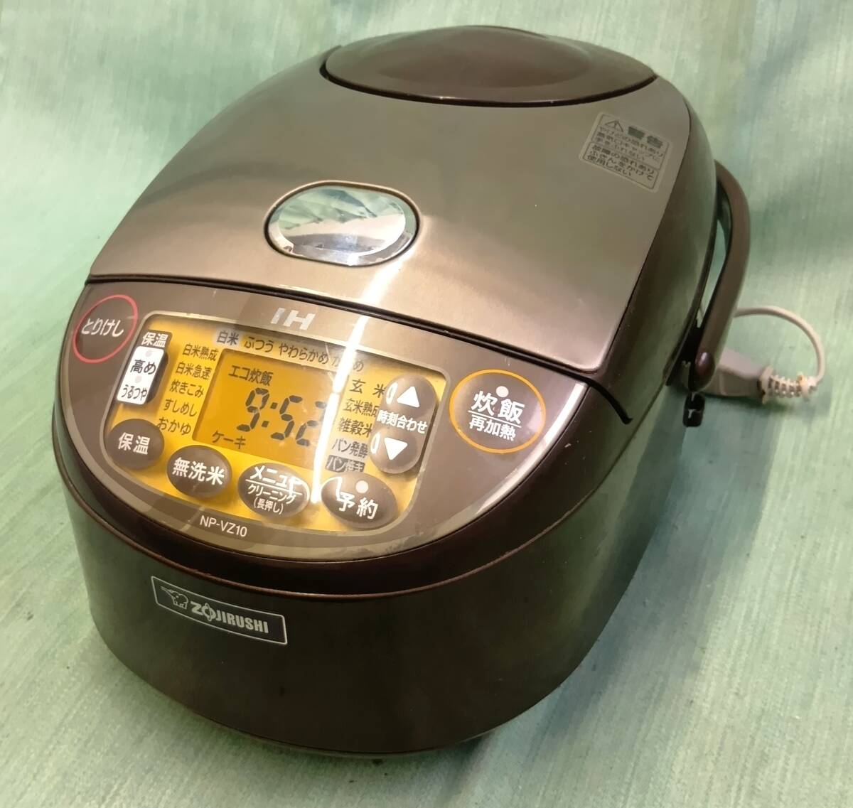 2026年最新】Yahoo!オークション -炊飯器5.5合の中古品・新品・未使用