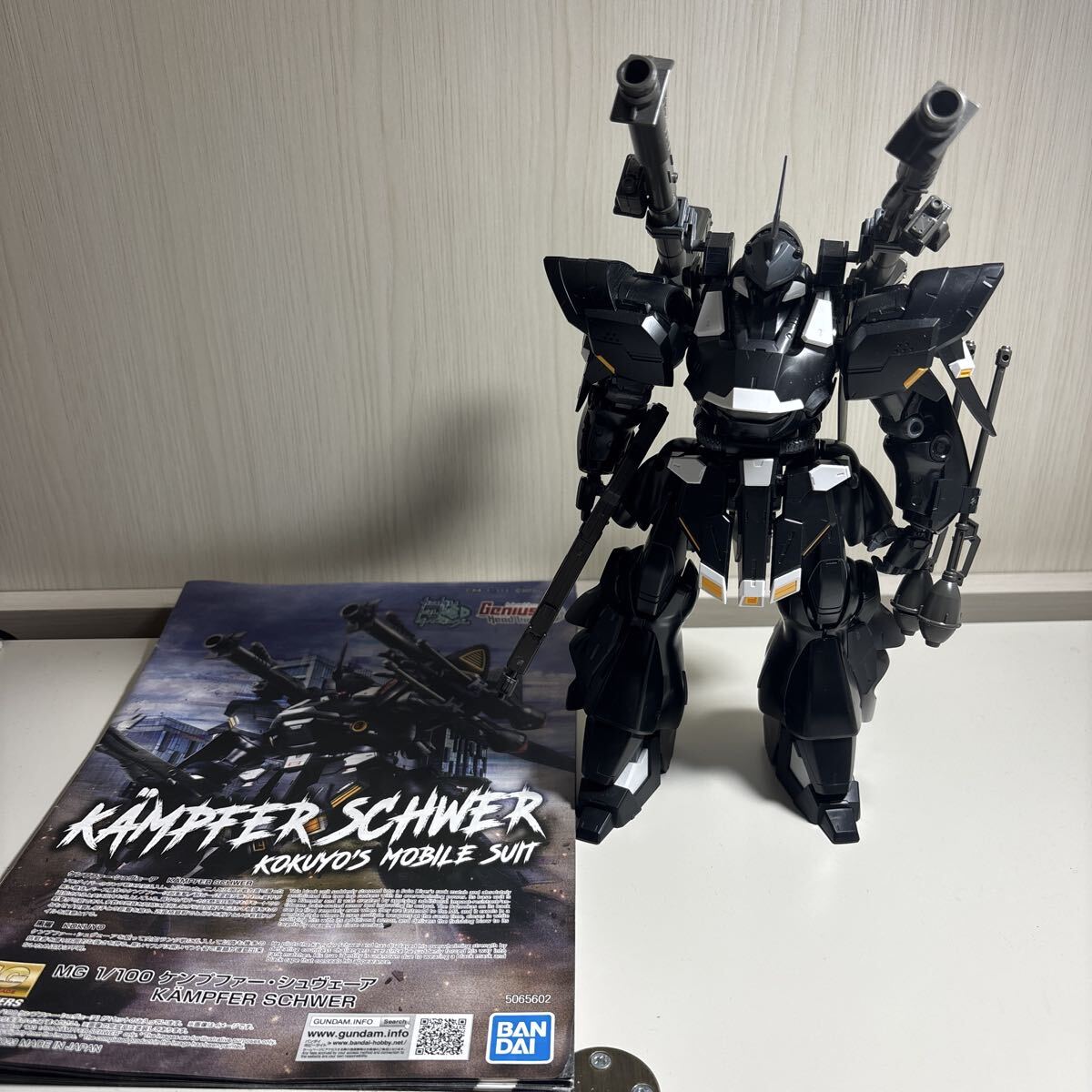 2026年最新】Yahoo!オークション -mgケンプファーの中古品・新品・未